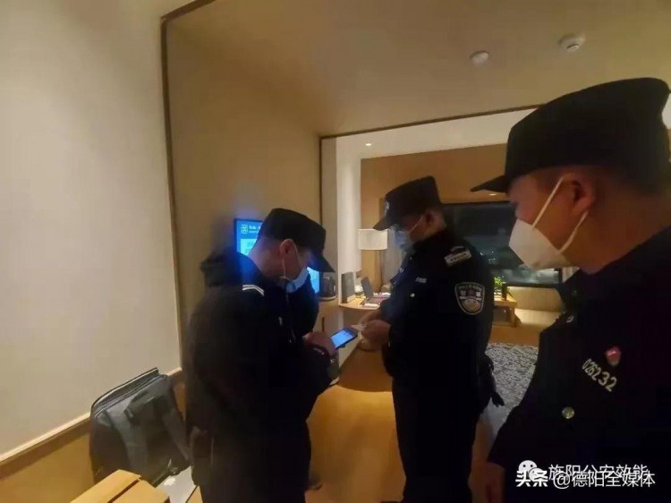 抓获98人！查了294家！德阳警方突查娱乐场所按摩店茶楼旅馆……